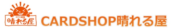 shopinfo_logo